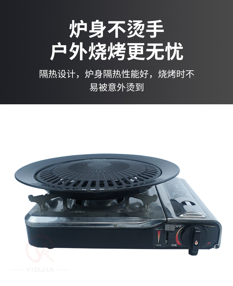 户外野外炉具炊具火锅卡斯便携式卡磁煤气瓦斯炉燃气灶详情5