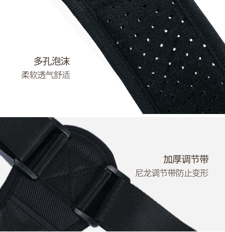 防驼背矫正带锁骨带背部纠正矫正器学生儿童矫姿器厂家现货固定带详情10
