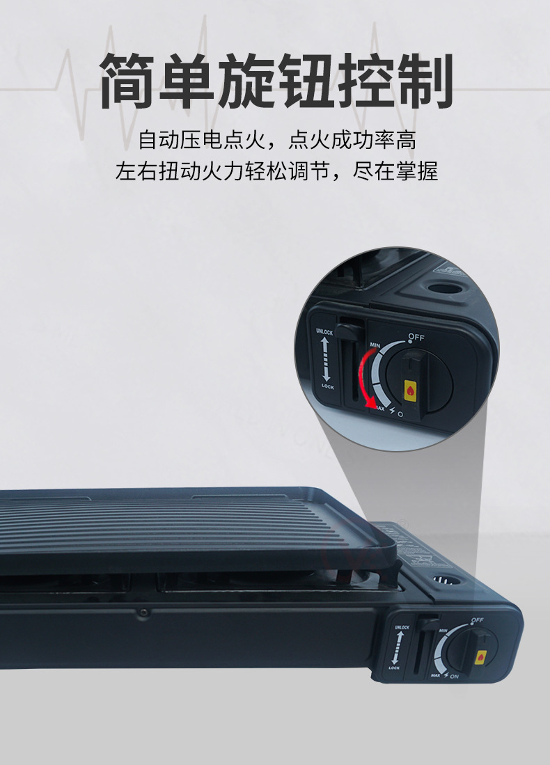 供应便携式野营双头卡式炉火锅野外烧烤炉具燃气灶详情4