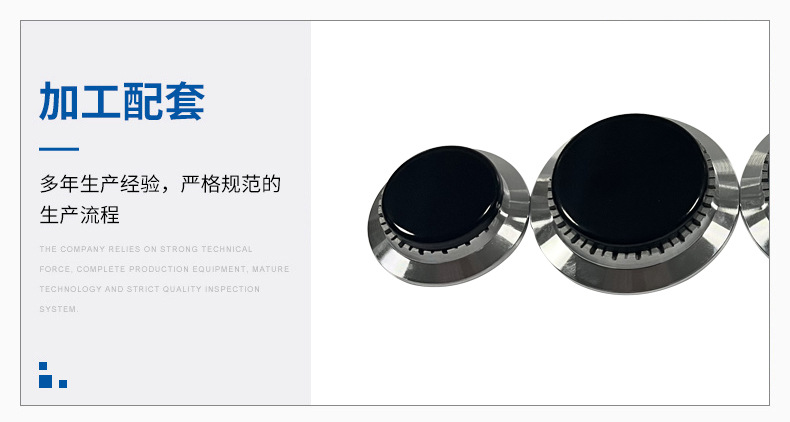 欧化炉炉头分火盖煤气灶配件炉具C款搪瓷火盖+铝座详情10