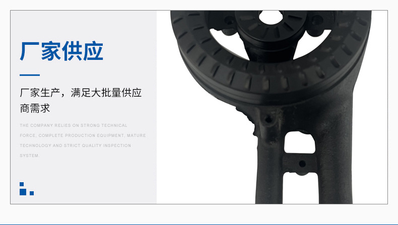高脚炉头天燃气灶炉头煤气灶配件嵌入式铸铁炉头详情12