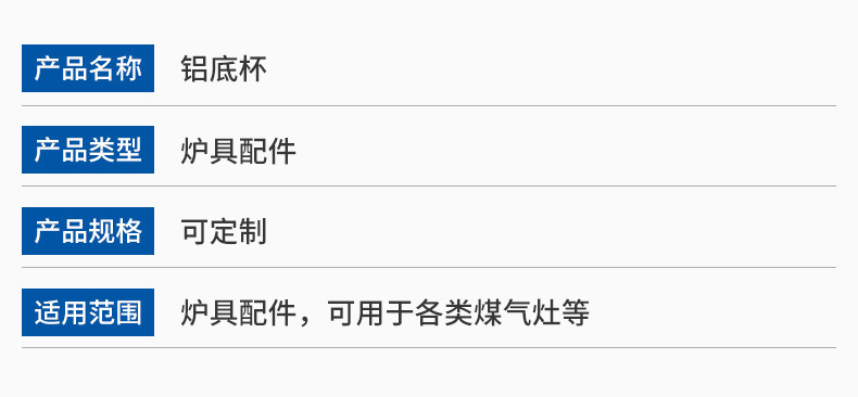 五金压铸加工沙巴夫炉头厂家平滑打磨抛光铝压铸件详情7