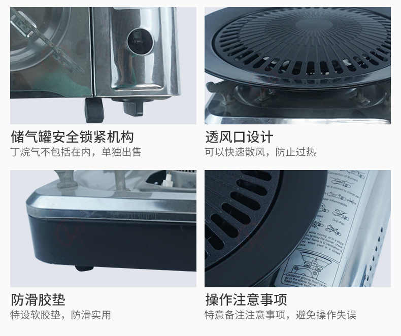厂家贴牌定制野外炉具炊具火锅卡斯便携式卡磁煤气瓦斯炉燃气灶详情9
