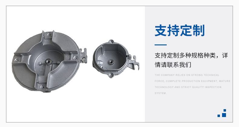 炉头组件沙巴芙炉头 不锈钢砂SABAF煤气灶配件炉头铁盖分火器详情11