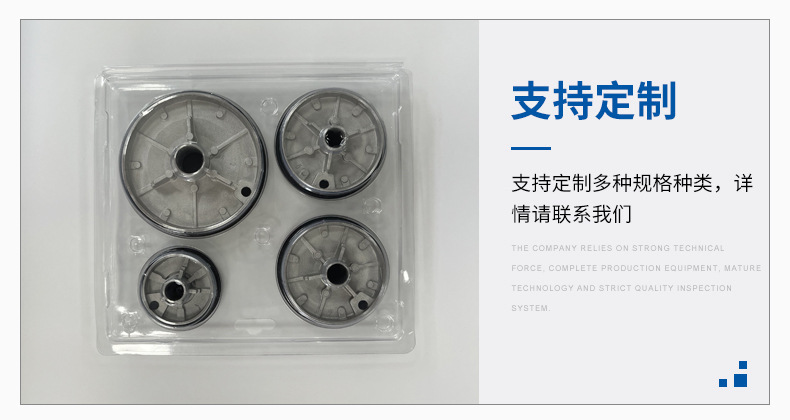 厂家批发沙巴夫SABAF炉头煤气灶配件炉头分火器套装详情11