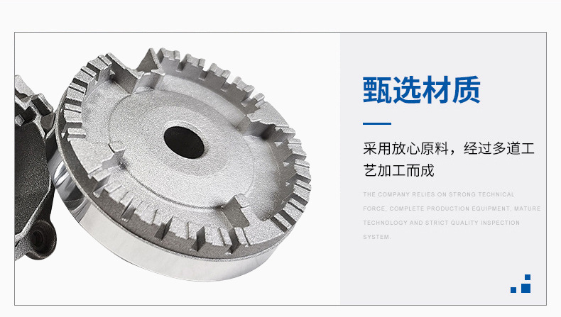 五金压铸加工沙巴夫炉头厂家平滑打磨抛光铝压铸件详情9