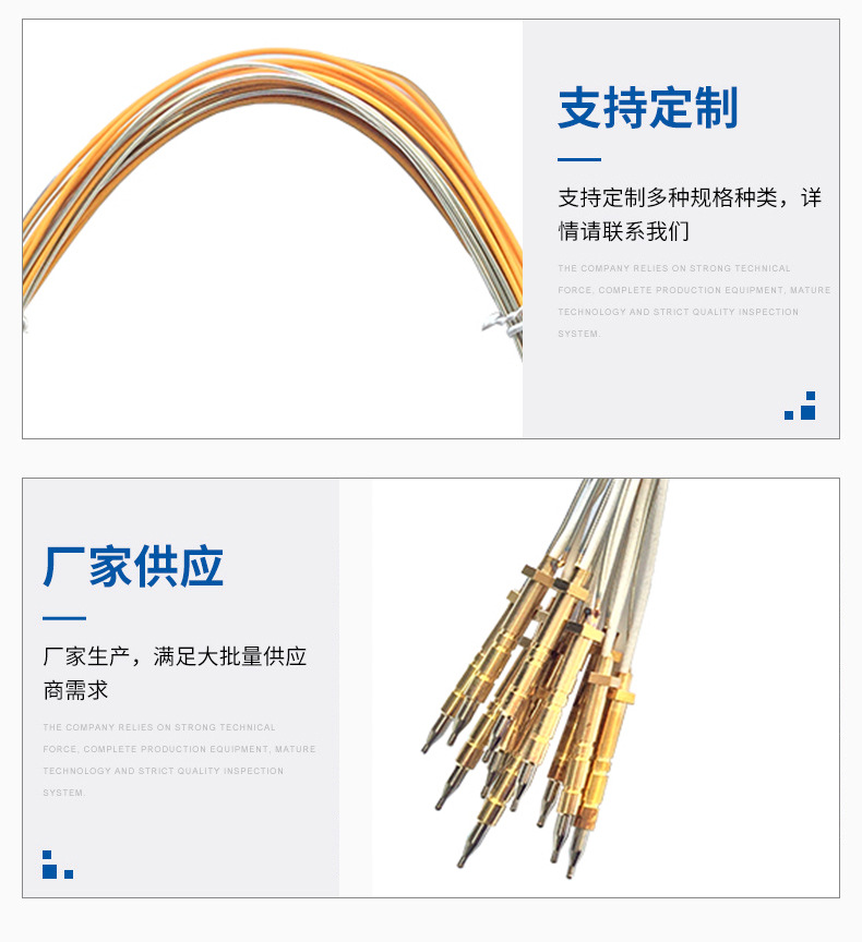 批发嵌入式灶具热电偶电磁阀感应针单线双线点火针自吸式感应针详情7