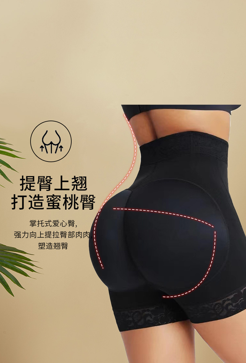 跨境新款翘臀美体衣收腹裤拉链提臀裤神器露臀透气美臀产后塑身裤详情5