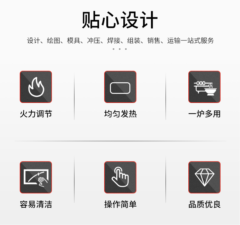 户外野外炉具炊具火锅卡斯便携式卡磁煤气瓦斯炉燃气灶详情2