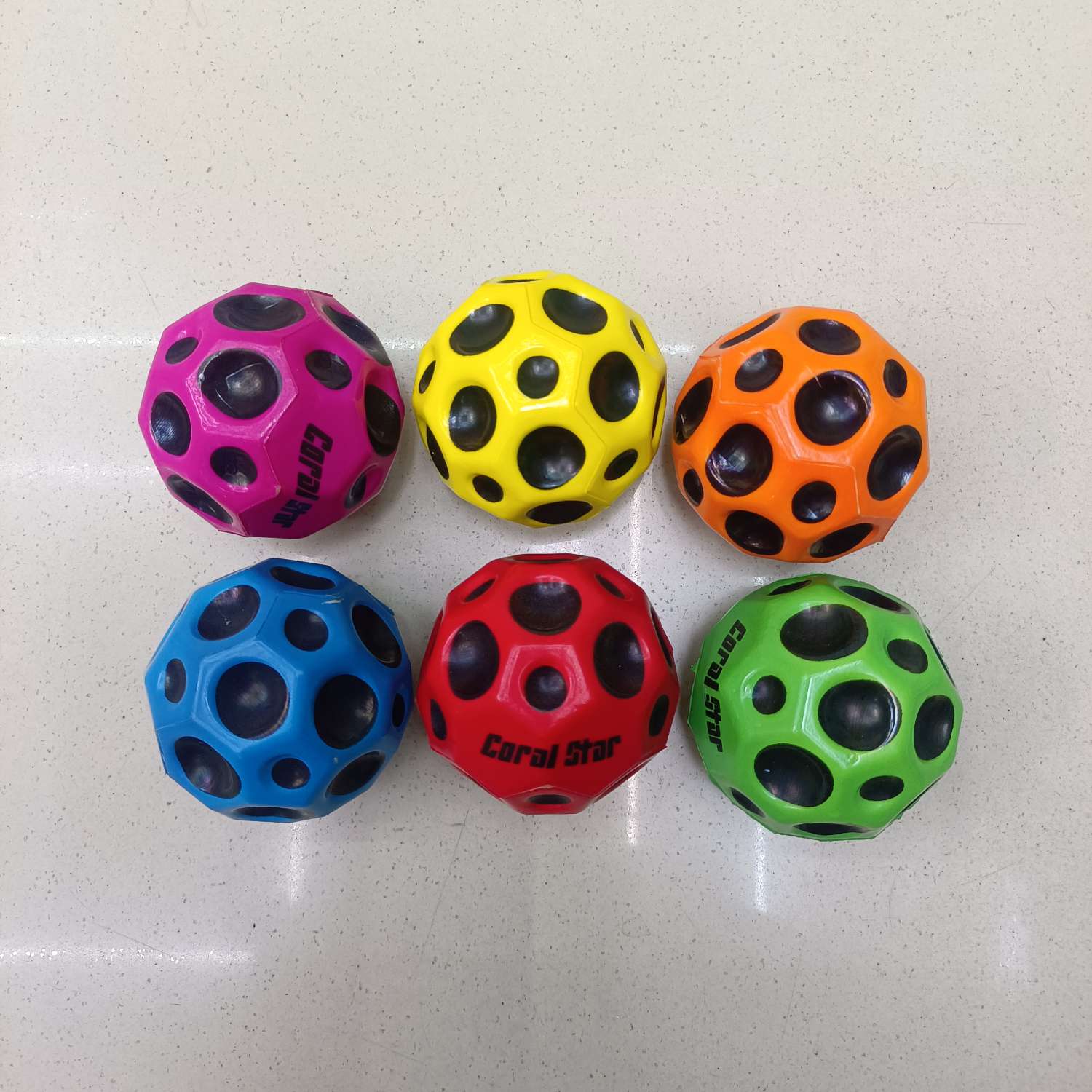 全印高弹珊瑚球价格面谈详情7