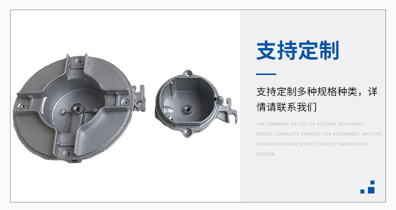 五金压铸加工沙巴夫炉头厂家平滑打磨抛光铝压铸件详情11