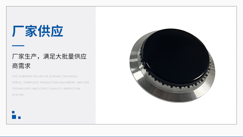 欧化炉炉头分火盖煤气灶配件炉具C款搪瓷火盖+铝座详情12