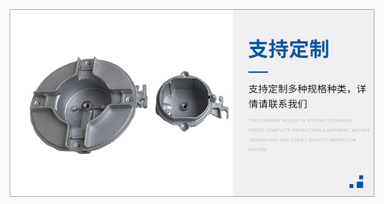 嵌入式平面灶直孔火盖 分火器 燃气灶煤气灶沙巴夫配件详情11