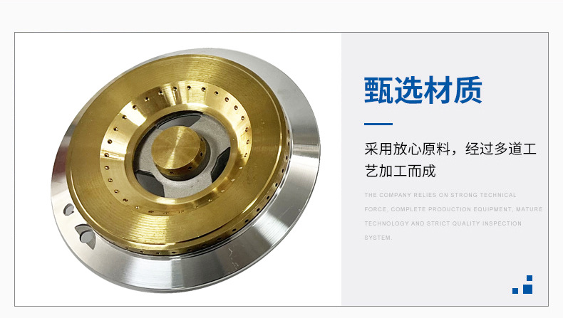 批发燃气灶配件煤气灶火盖钢盖仿铜盖嵌入式炉头盖详情9
