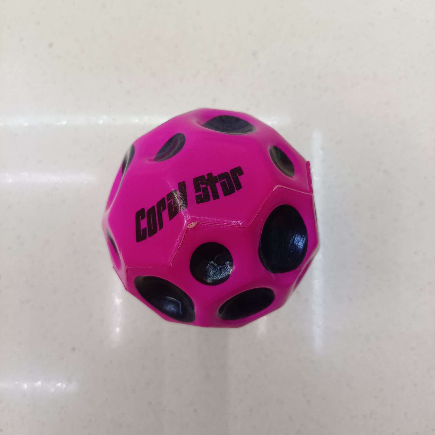 全印高弹珊瑚球价格面谈详情1