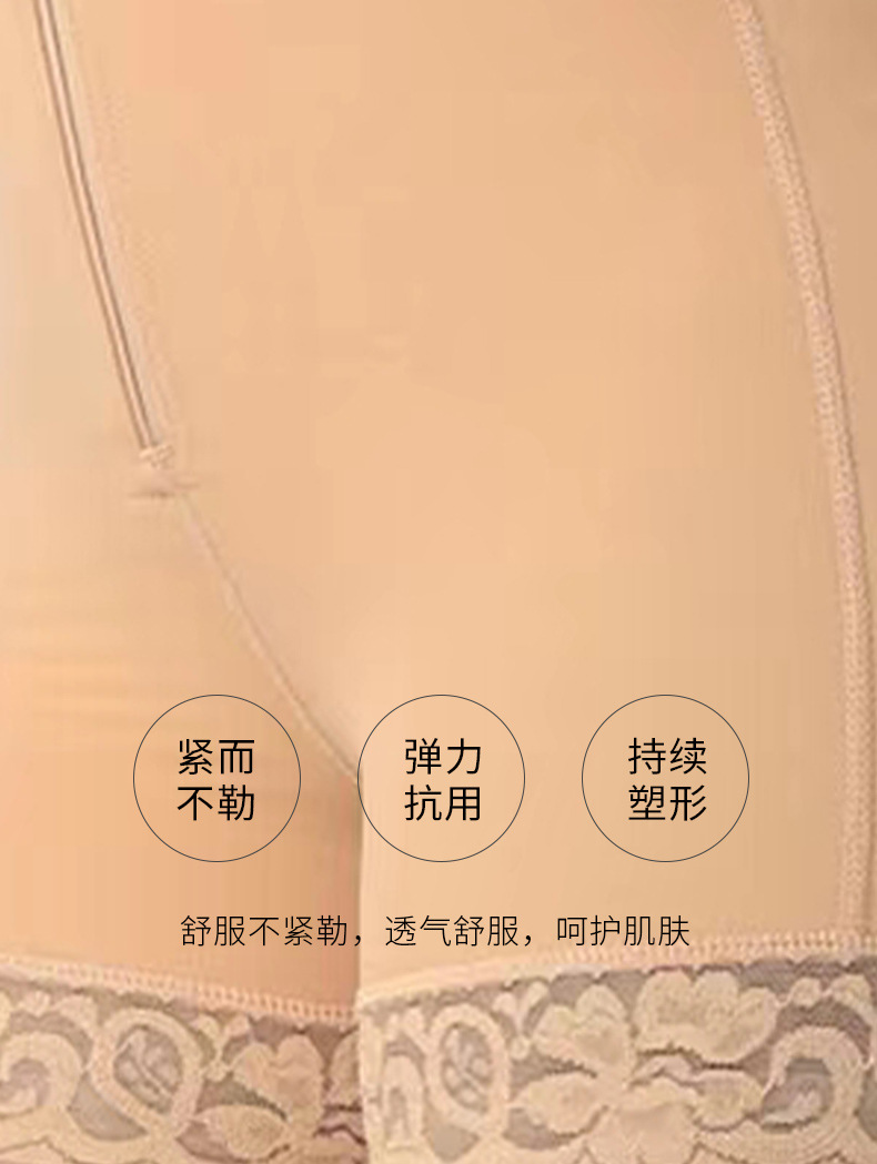 跨境新款翘臀美体衣收腹裤拉链提臀裤神器露臀透气美臀产后塑身裤详情8