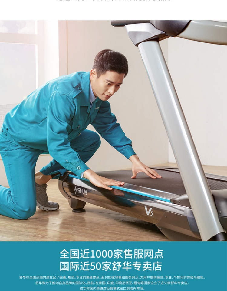 Shuhua Gym strength training Equipment: Adjustable dumbbell bench 6855 and bench press SH-G6857 pic 12