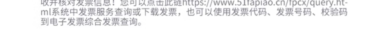 Shuhua Elderly Fitness Equipment - Home Indoor Exercise pedal Magnetic Control Silent Elderly Special Exercise Bike X5-R pic 12