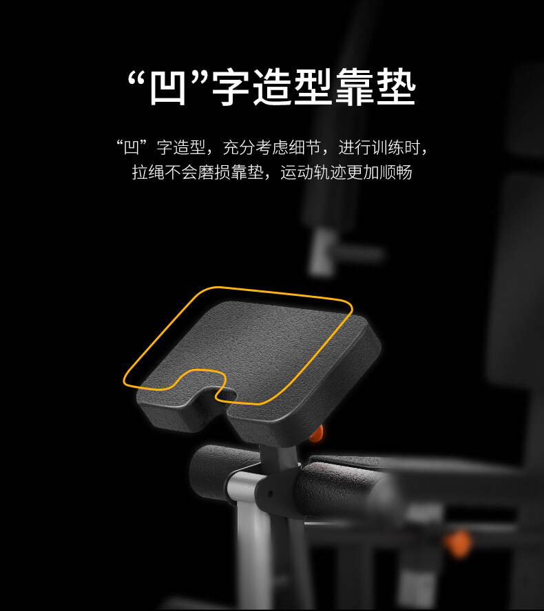 Shuhua Fitness Equipment Home Single-Function Indoor strength Training Fitness Single-Person Station Comprehensive Trainer G5201 pic 8