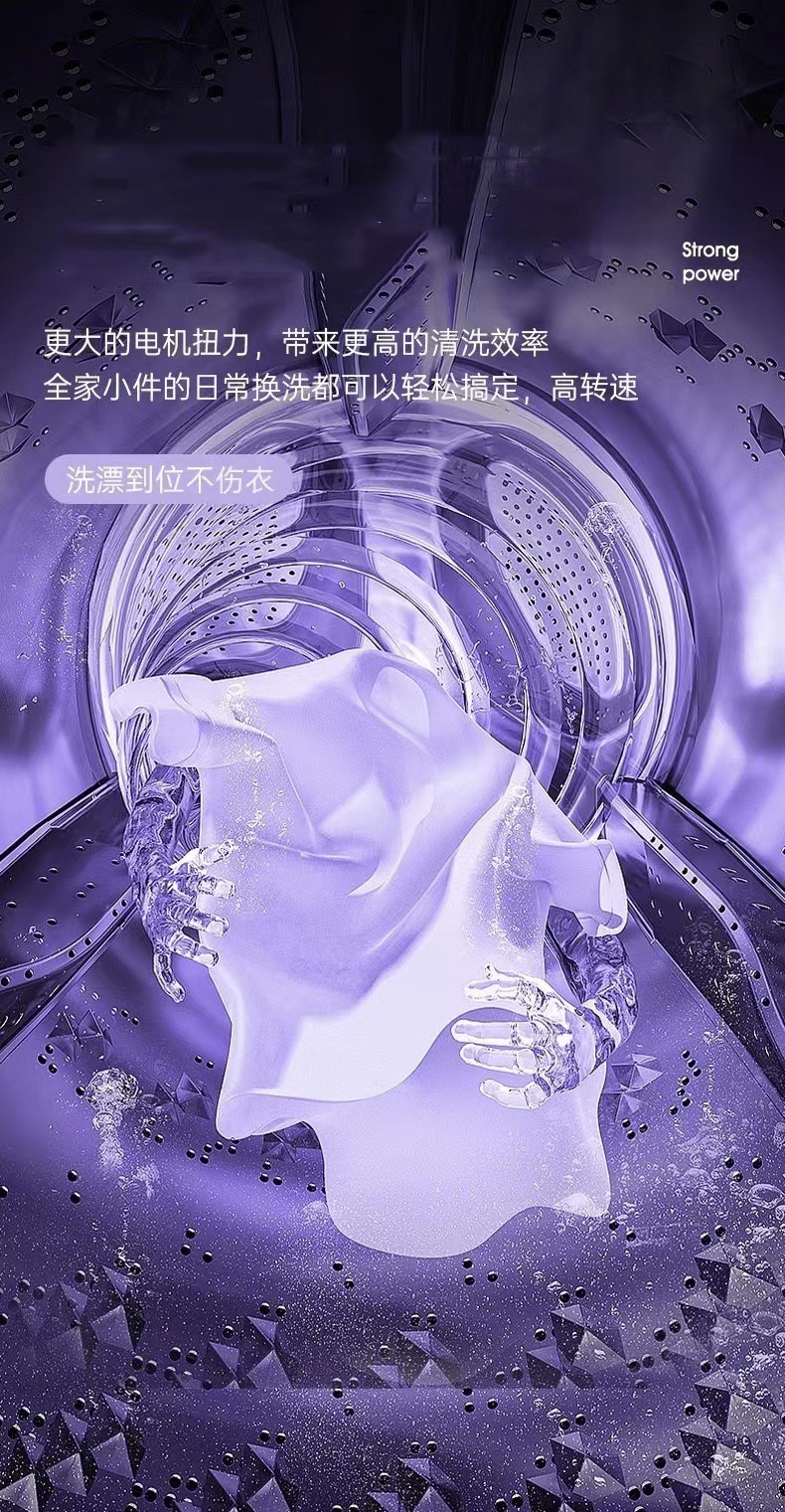 折叠洗衣机家用洗脱两用立式迷你洗衣机婴儿内衣内裤洗袜子神器详情15