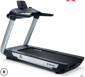 Shuhua X6 High-end business luxury Home silent Smart Treadmill SH-T6700 pic 2