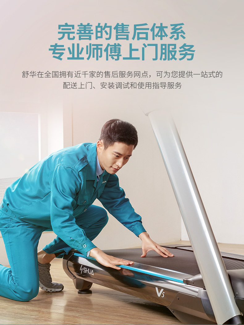 Shuhua SH-6879 is a small, multi-adjustable abdominal muscle exercise chair for both home and commercial use pic 10