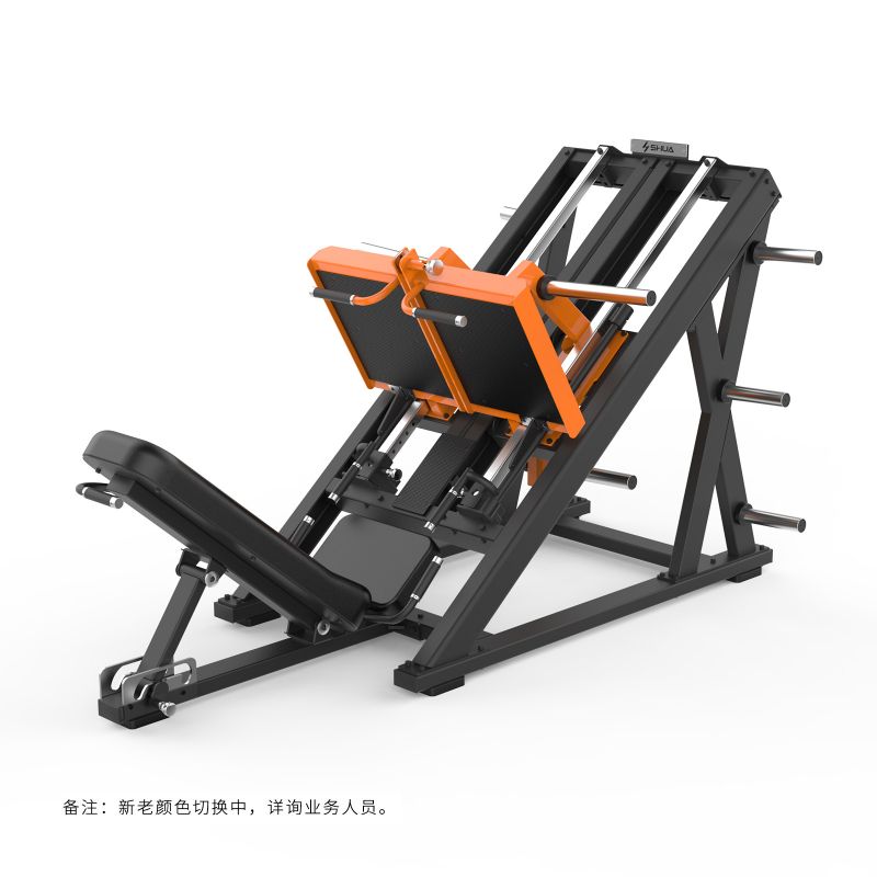 Shuhua G8919 Split motion reverse pedal machine is a high-end commercial fitness equipment with comprehensive strength pic 2