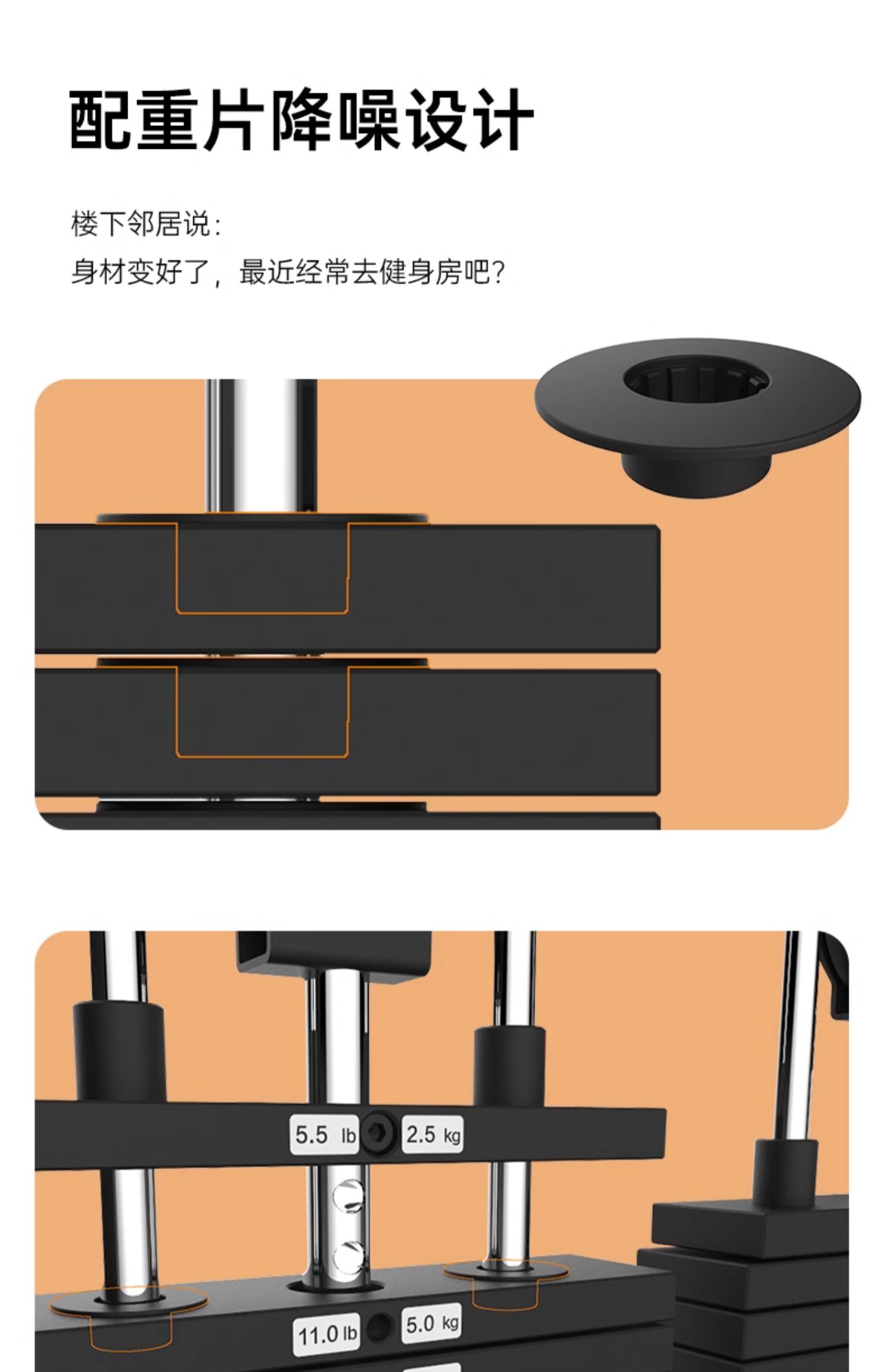 SHUA Shuhua Wall-mounted Wood Grain Fitness Equipment Multi-functional All-in-one Home Set Combination Comprehensive Trainer G699 pic 11