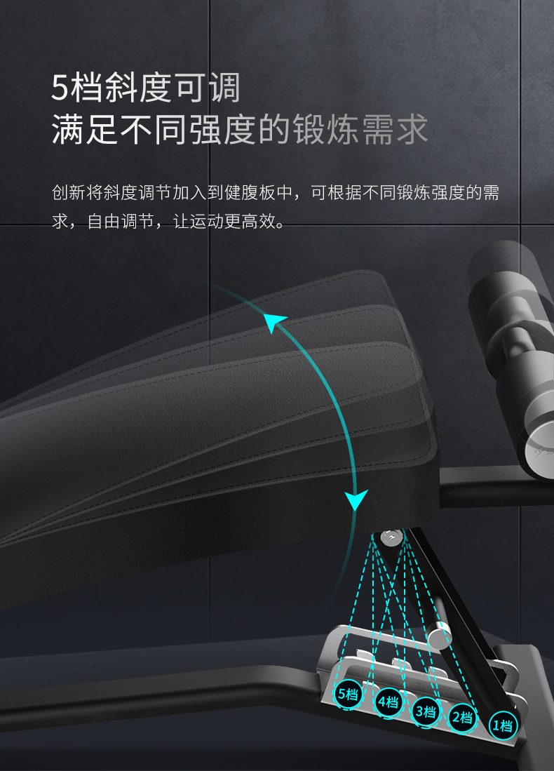 SHUA Shuhua Multi-functional sit-up board, home sit-up fitness equipment, dumbbell stool, abdominal muscle strengthening, abdominal board 5755 pic 10