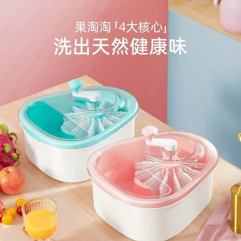 Cross-border fruit washing wonder, hand-free fruit and vegetable washing machine, removing pesticide residues and stains, washing vegetables, draining basket pic 3