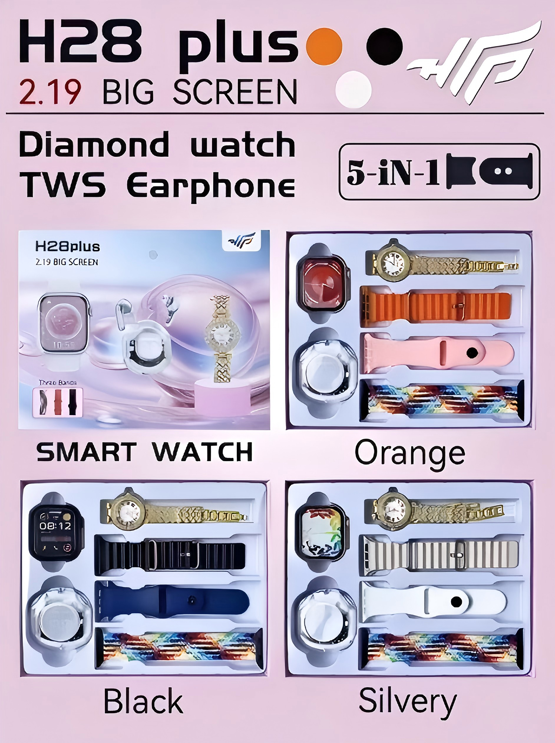 H28plus Smart Wireless Bluetooth Watch Black, Orange and Silver multi-color wristband combination set pic 1