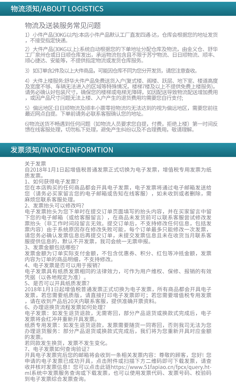 Shuhua G8919 Split motion reverse pedal machine is a high-end commercial fitness equipment with comprehensive strength pic 7