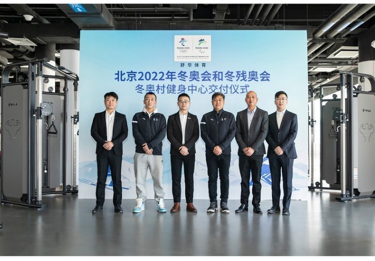 Shuhua G6807 Personal Trainer Gym Club Strength Training Equipment Thigh flexion and extension Trainer Biceps femoris pic 12