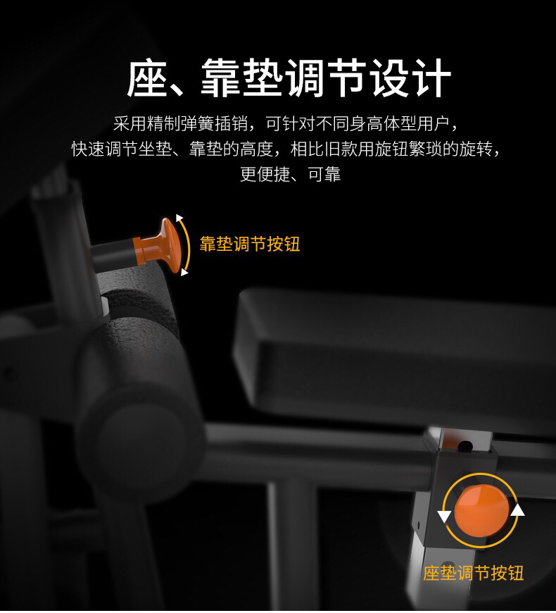 Shuhua Fitness Equipment Home Single-Function Indoor strength Training Fitness Single-Person Station Comprehensive Trainer G5201 pic 9