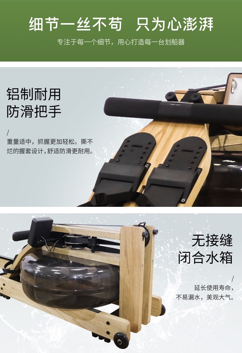 Shuhua Rowing Machine R5100 is a household multi-functional silent water resistance rowing professional fitness equipment and indoor folding equipment pic 12