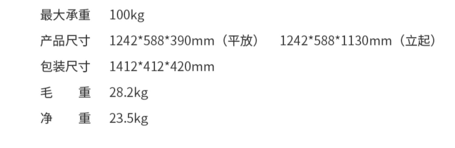 SHUA Shuhua Dumbbell Bench Indoor men's adjustable dumbbell training board Multi-functional commercial fitness Equipment G599 pic 18