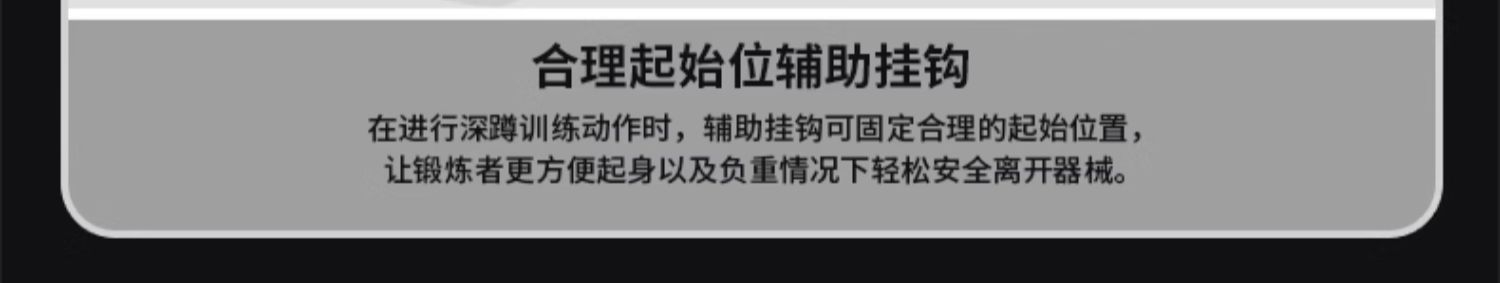 Shuhua SH-G5203 high-end indoor gym three-person station comprehensive strength training equipment pic 20