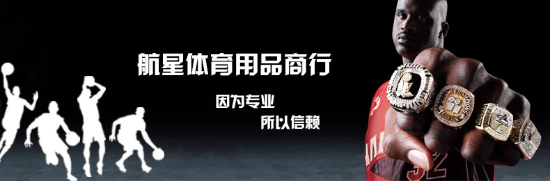 Shuhua X6 High-end business luxury Home silent Smart Treadmill SH-T6700 pic 1