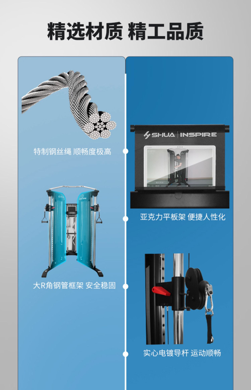 Shuhua Household multi-functional Little Bird Comprehensive Training Device, single-person indoor exercise and fitness Equipment G6520 pic 13