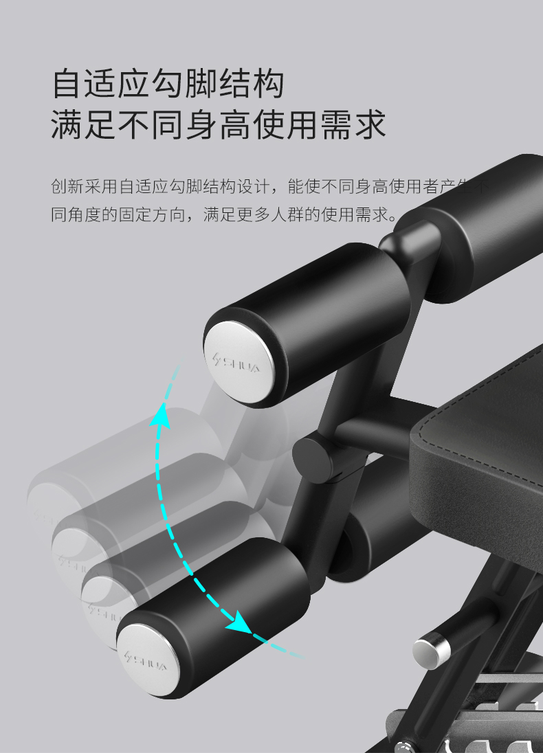 SHUA Shuhua Multi-functional sit-up board, home sit-up fitness equipment, dumbbell stool, abdominal muscle strengthening, abdominal board 5755 pic 11