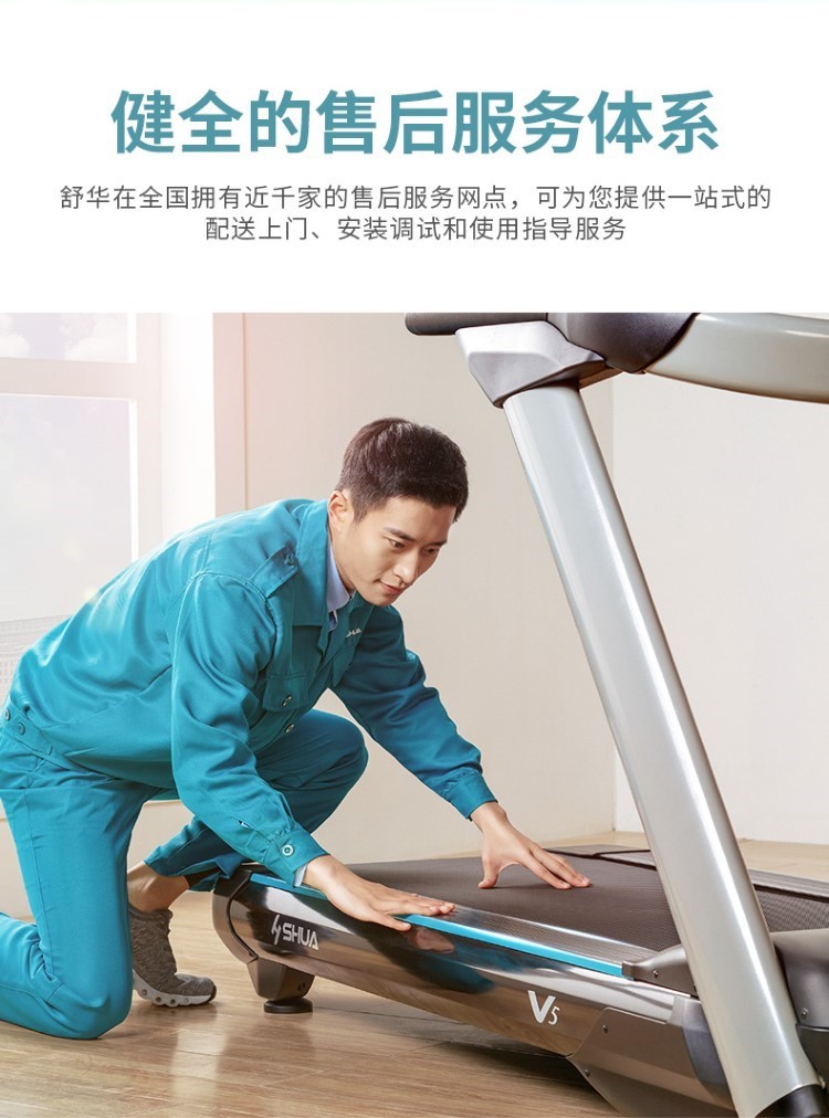 Shuhua Enterprise and Public Institution Gym Strength Personal Trainer Level Up and Down Inclined Push Chair Training Equipment SH-G6873 pic 15