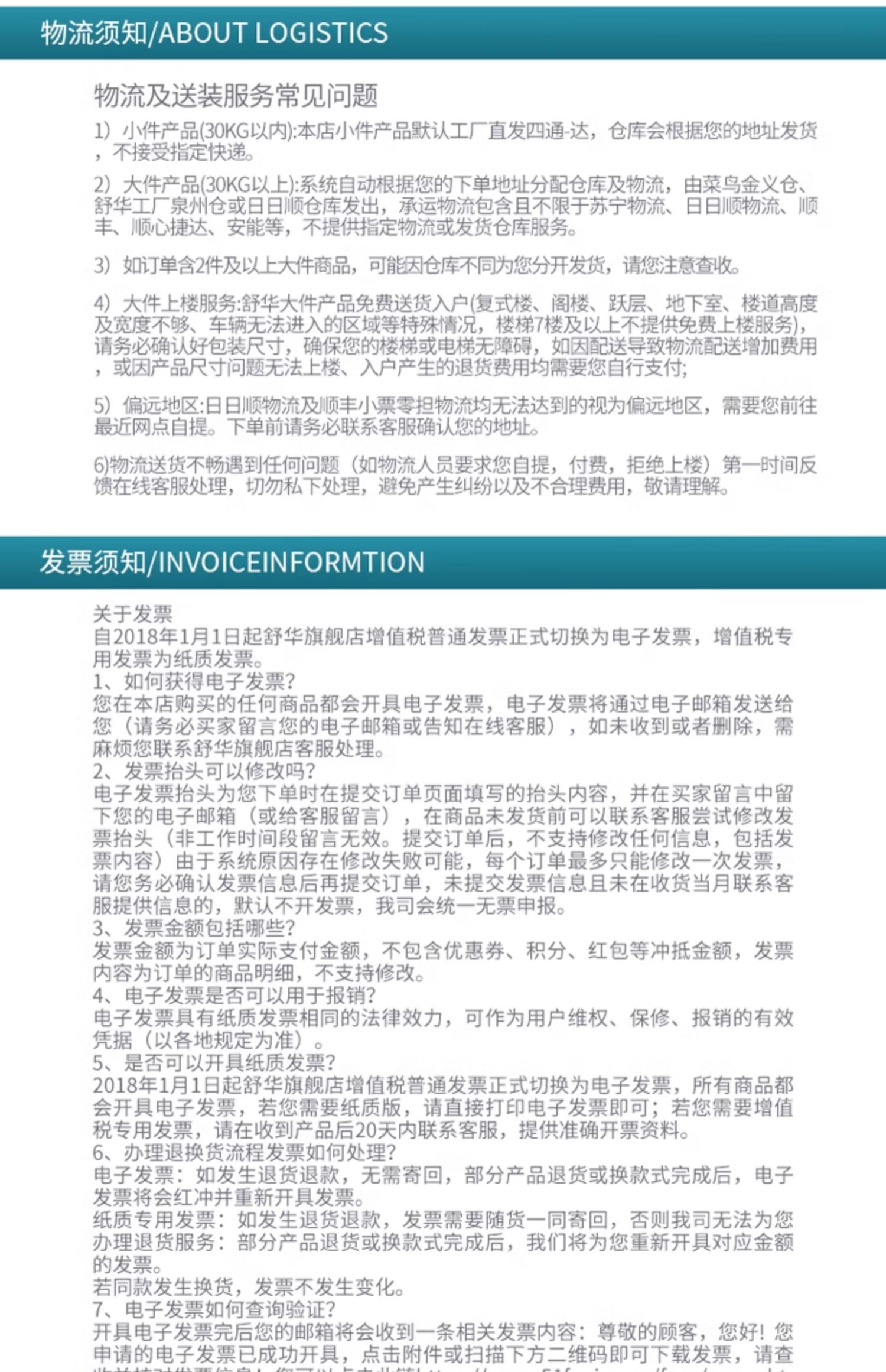 Shuhua Elderly Fitness Equipment - Home Indoor Exercise pedal Magnetic Control Silent Elderly Special Exercise Bike X5-R pic 11