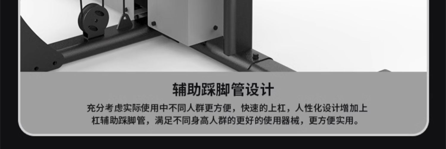 Shuhua SH-G5203 high-end indoor gym three-person station comprehensive strength training equipment pic 18