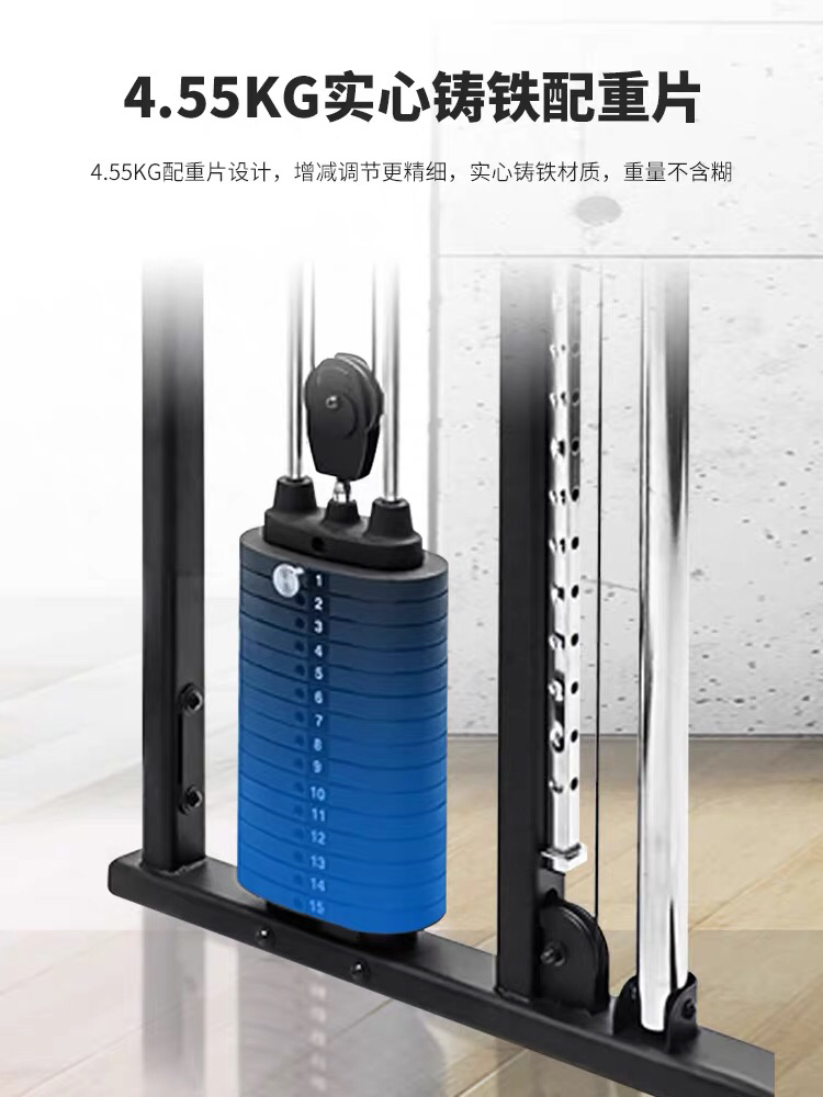 Shuhua Household multi-functional Little Bird Comprehensive Training Device, single-person indoor exercise and fitness Equipment G6520 pic 6