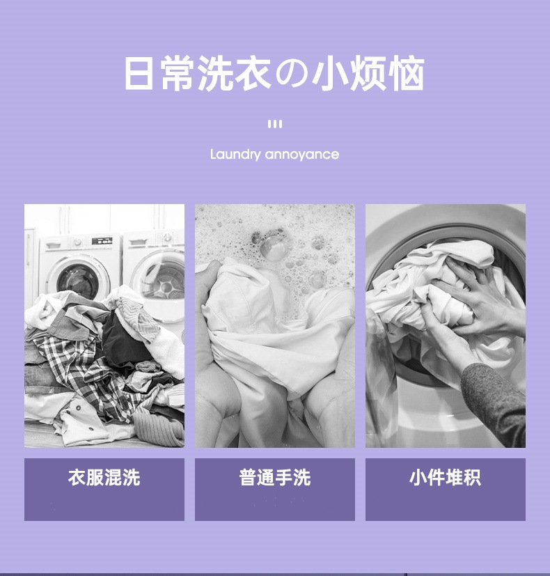 折叠洗衣机家用洗脱两用立式迷你洗衣机婴儿内衣内裤洗袜子神器详情3