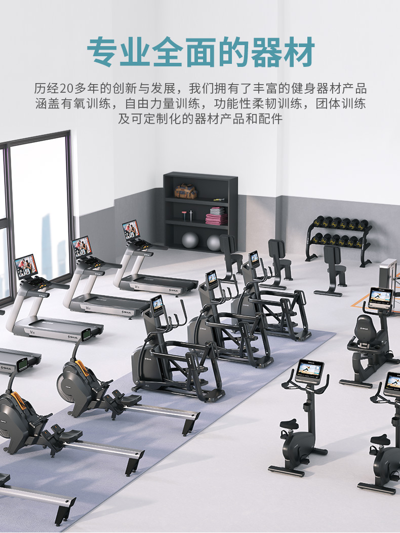 Shuhua SH-G7704 Oblique sitting rowing Trainer is a comprehensive fitness equipment for commercial gym units pic 6