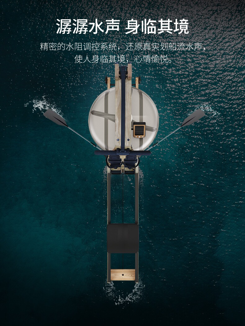 Shuhua Rowing Machine R5100 is a household multi-functional silent water resistance rowing professional fitness equipment and indoor folding equipment pic 8