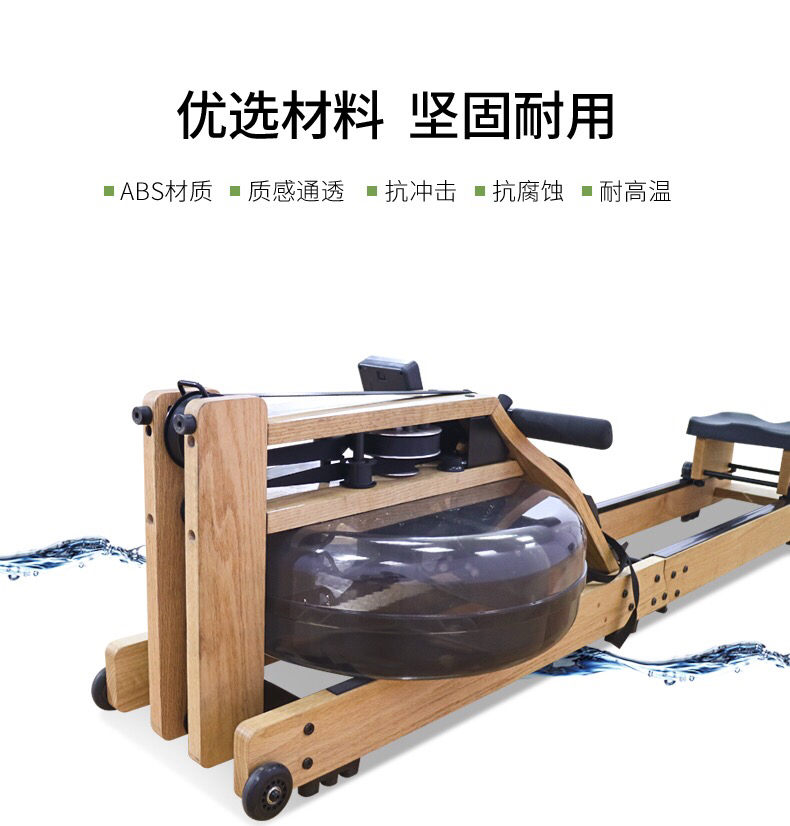 Shuhua Rowing Machine R5100 is a household multi-functional silent water resistance rowing professional fitness equipment and indoor folding equipment pic 10