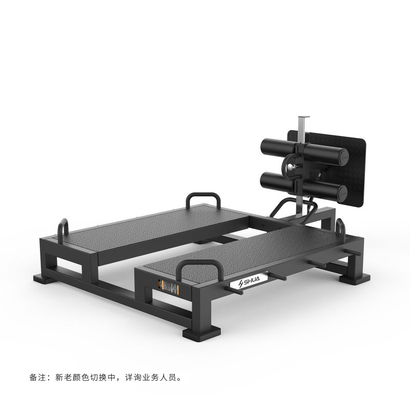 Shuhua G8925 Freestyle Training deck comprehensive strength sports Equipment, high-end commercial fitness pic 2
