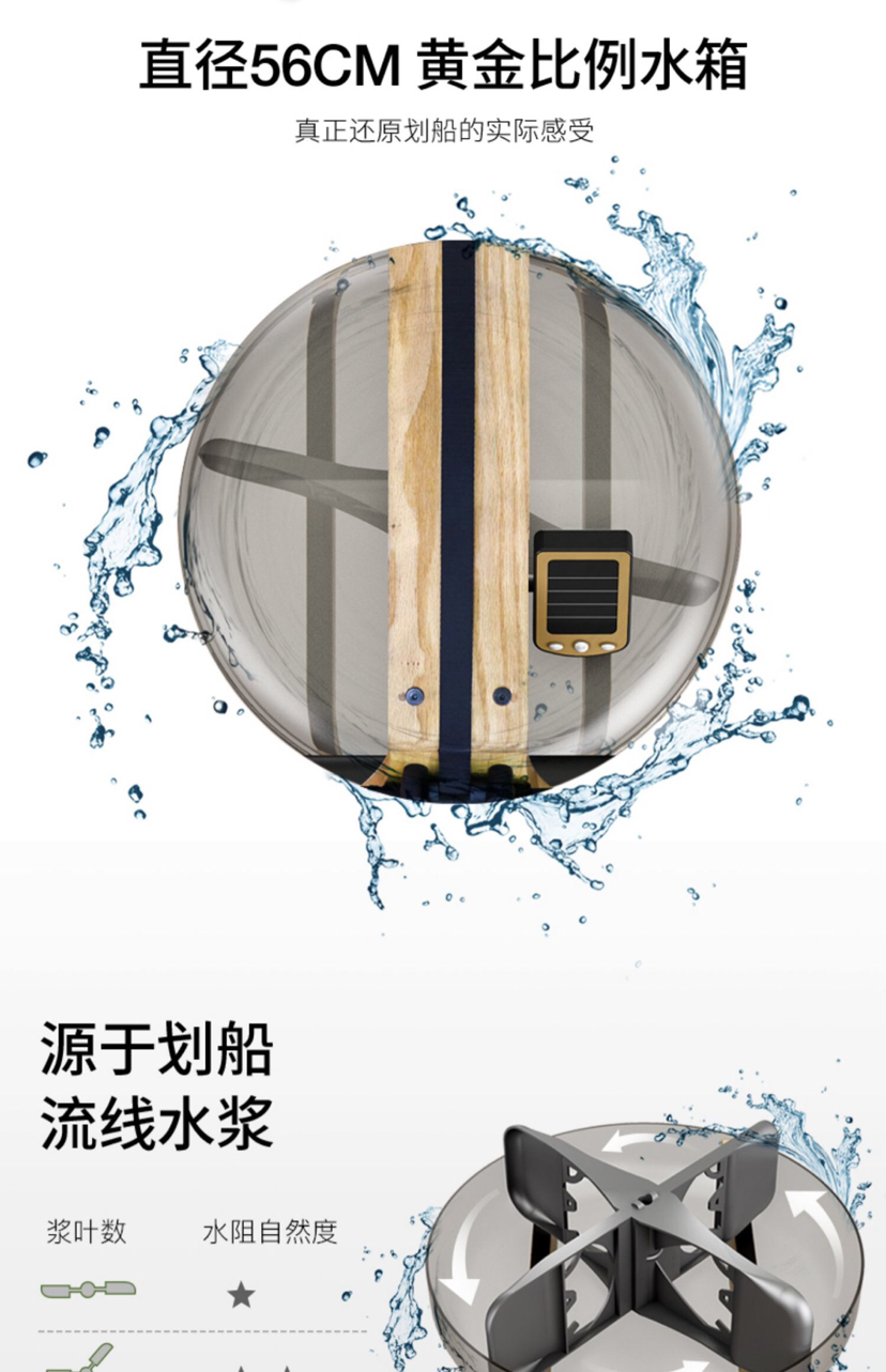 Shuhua Rowing Machine R5100 is a household multi-functional silent water resistance rowing professional fitness equipment and indoor folding equipment pic 11